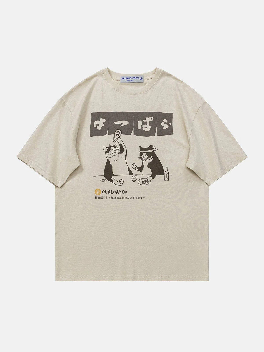 WLS The Cat After Work Print Tee