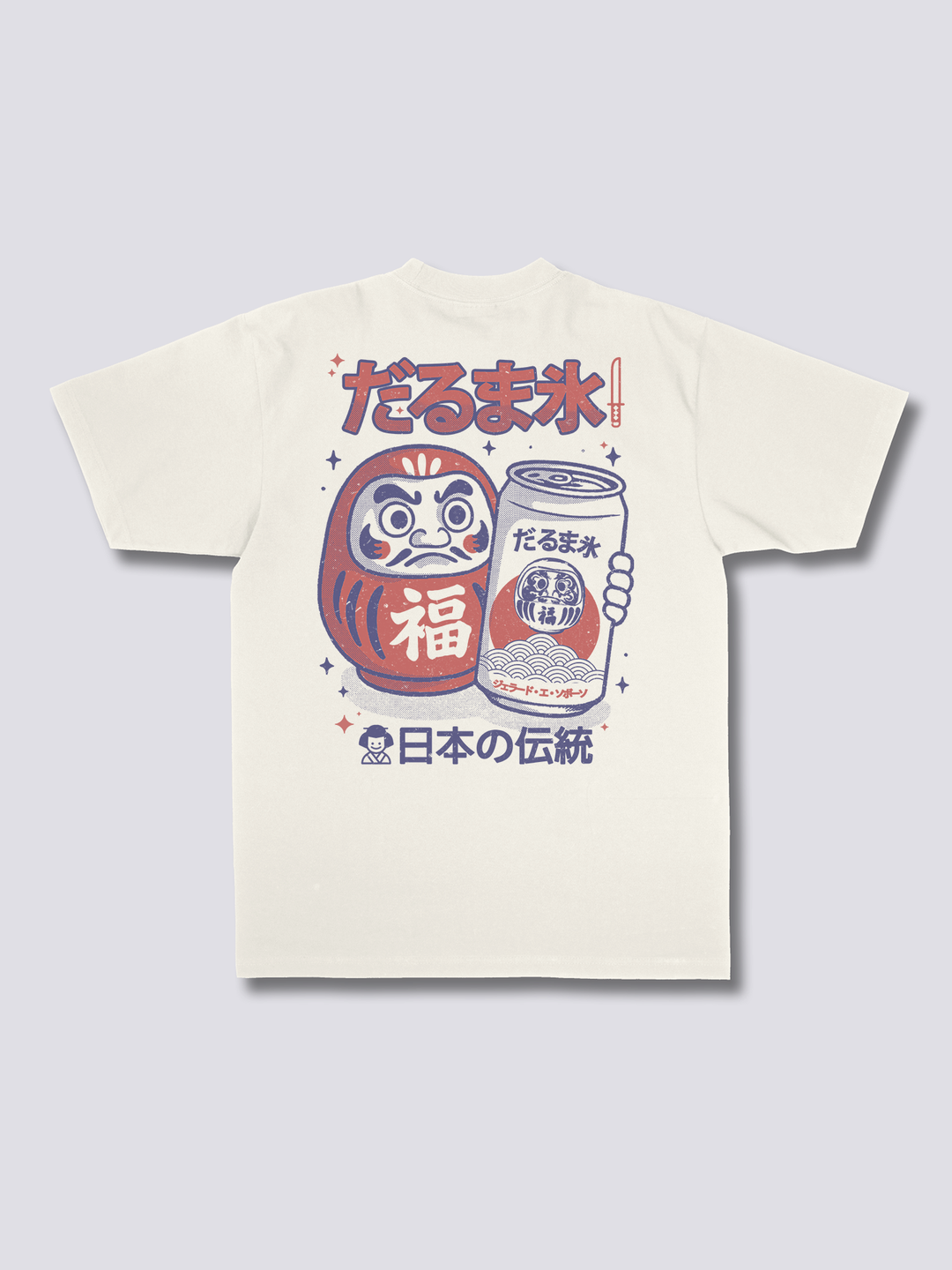 Daruma Beer T-Shirt