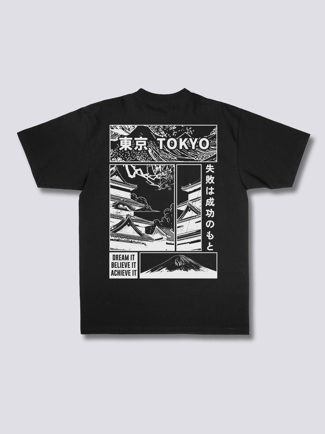 Dream Tokyo T-Shirt