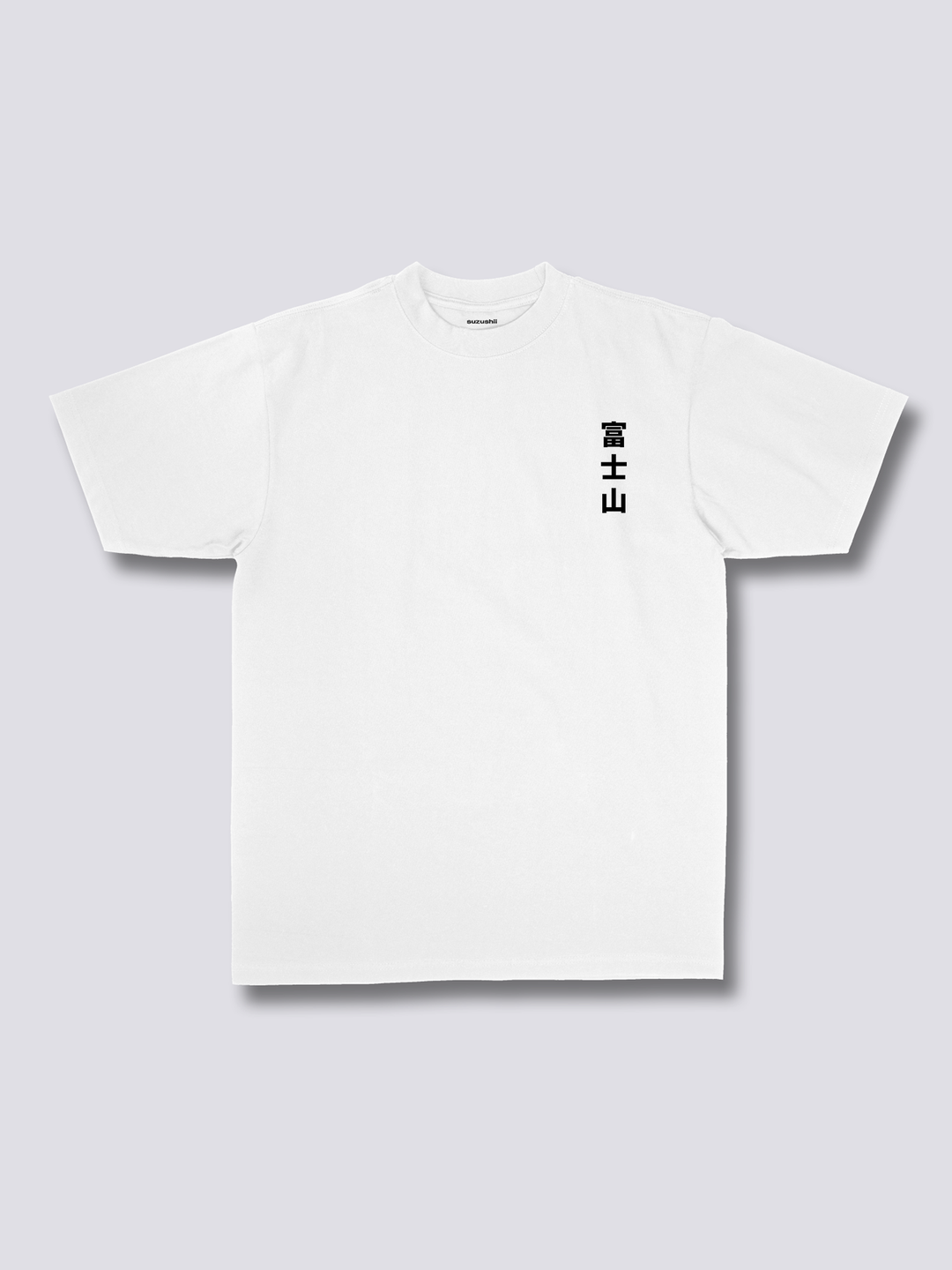 Fuji Blossom T-Shirt