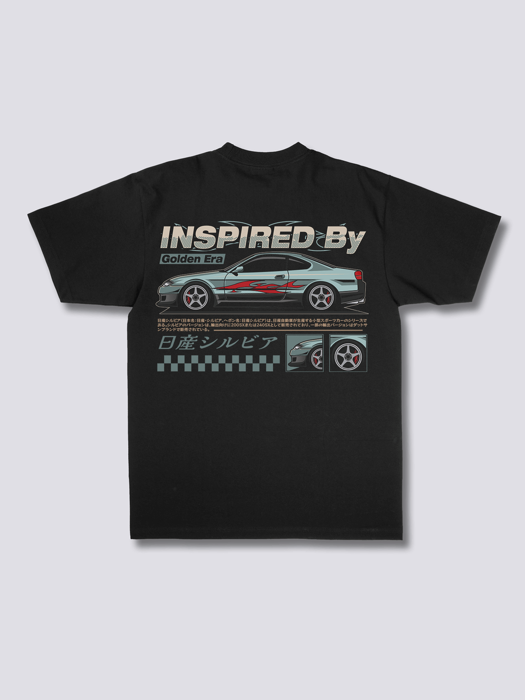 Golden Era T-Shirt