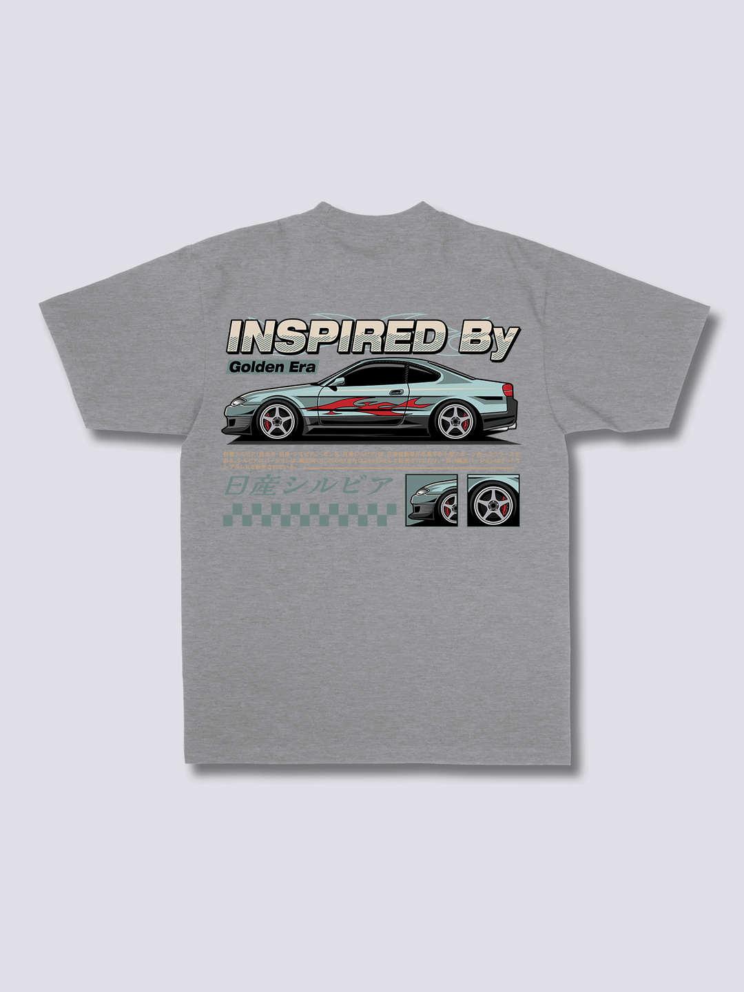 Golden Era T-Shirt