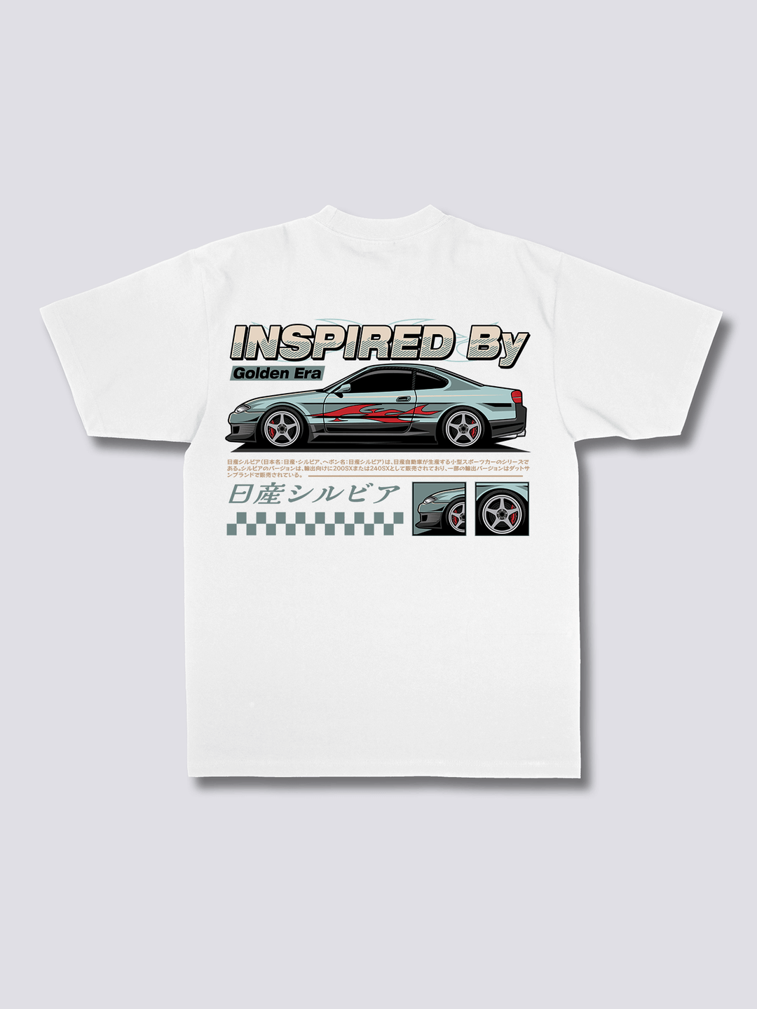 Golden Era T-Shirt