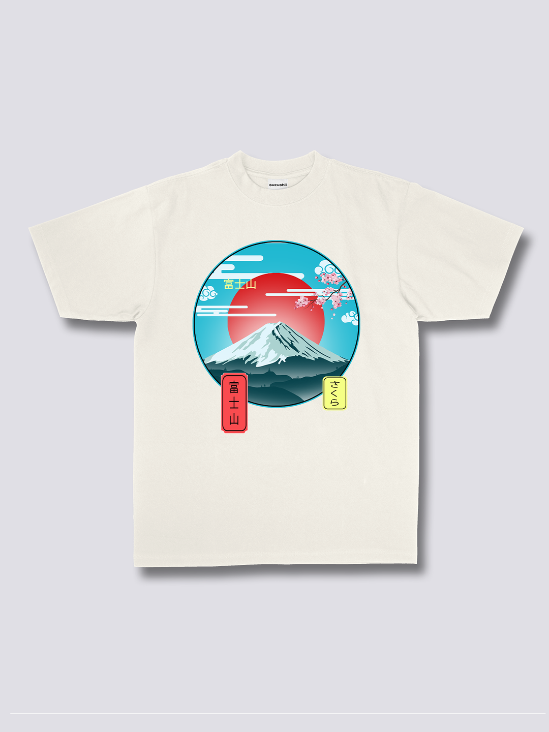 Front Print - Mount Fuji T-Shirt