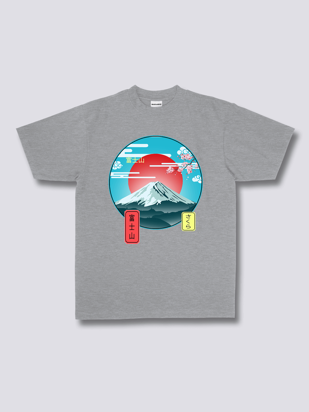 Front Print - Mount Fuji T-Shirt