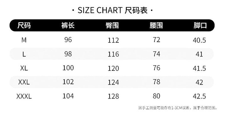 WLS Retro Japanese Straight Textured Splicing Trousers