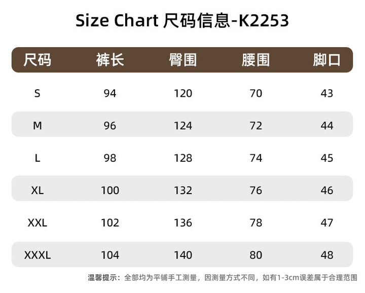 WLS Retro Japanese Cotton Casual Pants