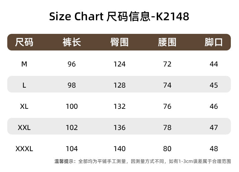 WLS Retro Japanese Cotton Casual Pants