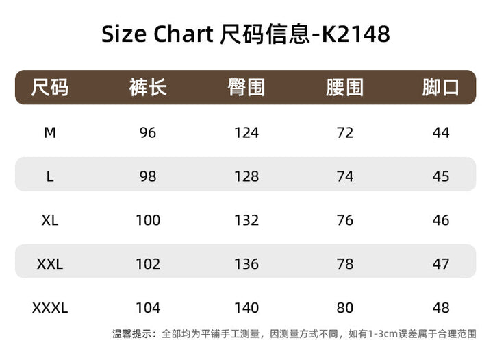 WLS Retro Japanese Cotton Casual Pants