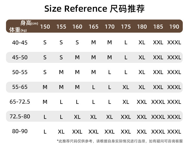 WLS Retro Japanese Cotton Casual Pants