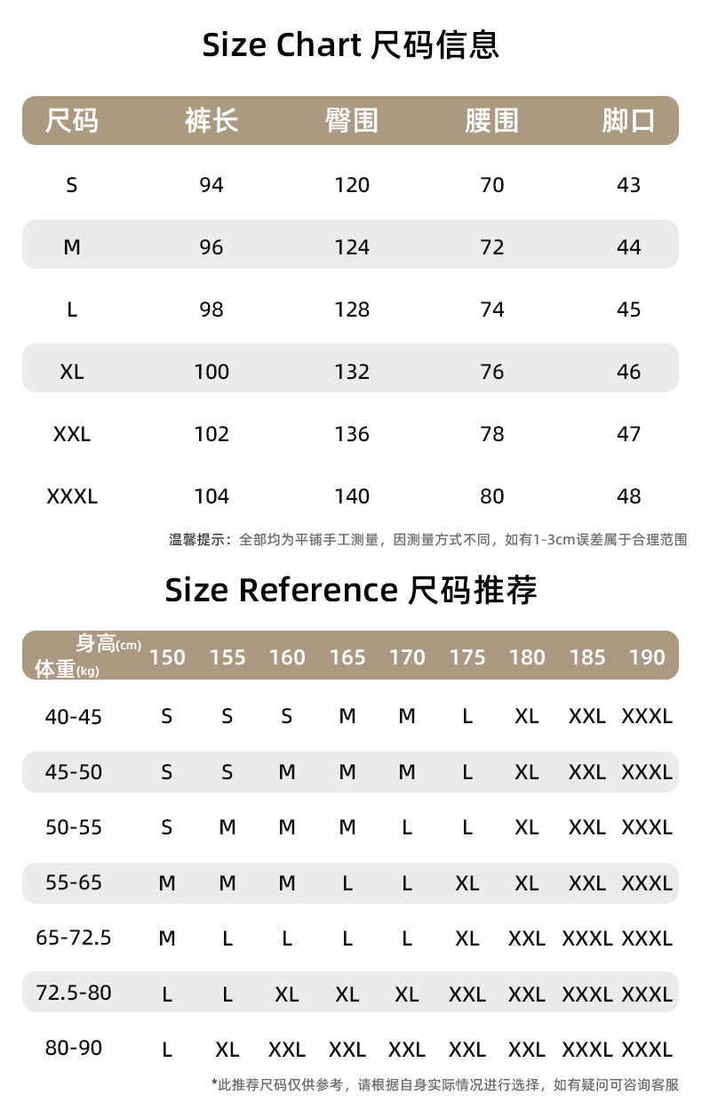 WLS Retro Pleated Loose Thickened Sweatpants
