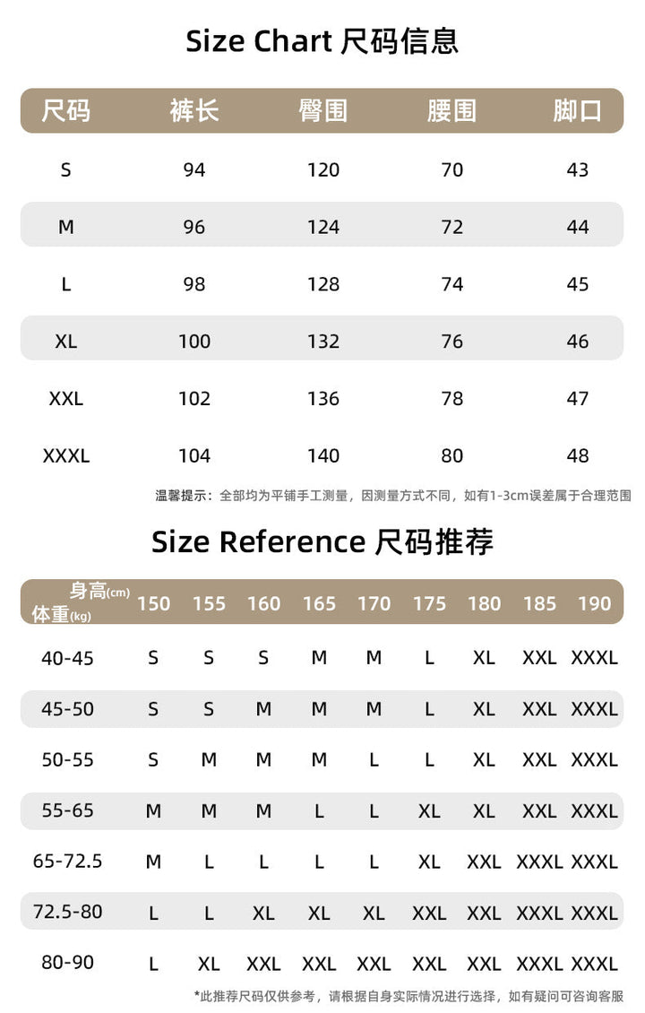 WLS Retro Pleated Loose Thickened Sweatpants