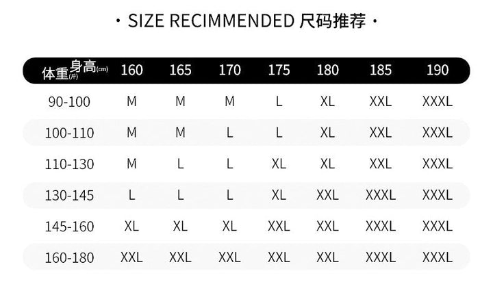 WLS Retro Japanese Straight Textured Splicing Trousers