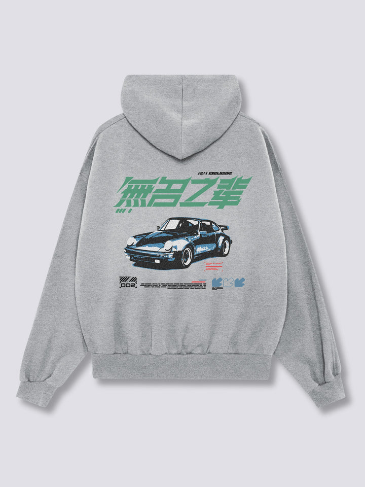 Race Hoodie