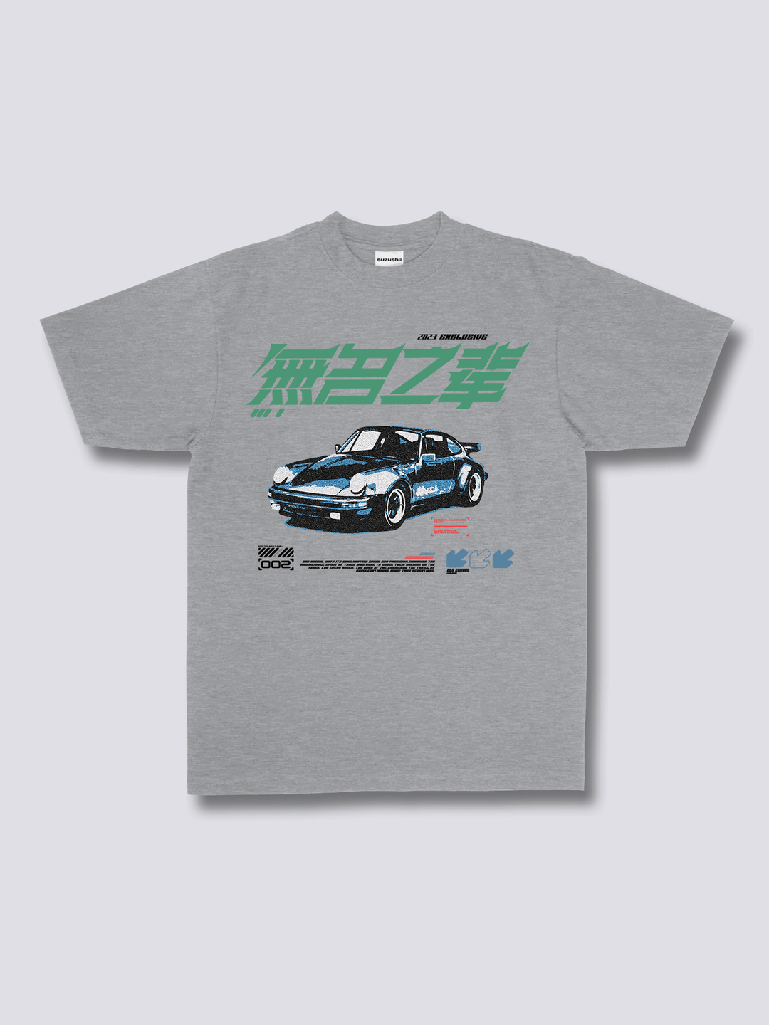 Front Print - Race T-Shirt