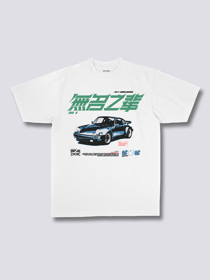 Front Print - Race T-Shirt