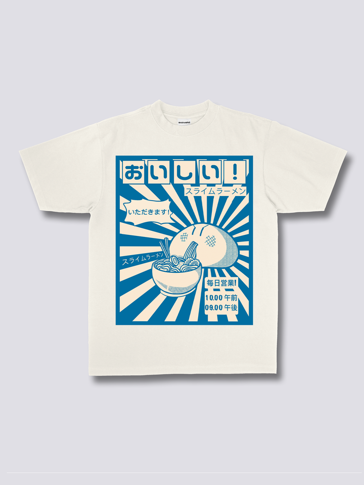 Front Print - Ramen Gobbler T-Shirt