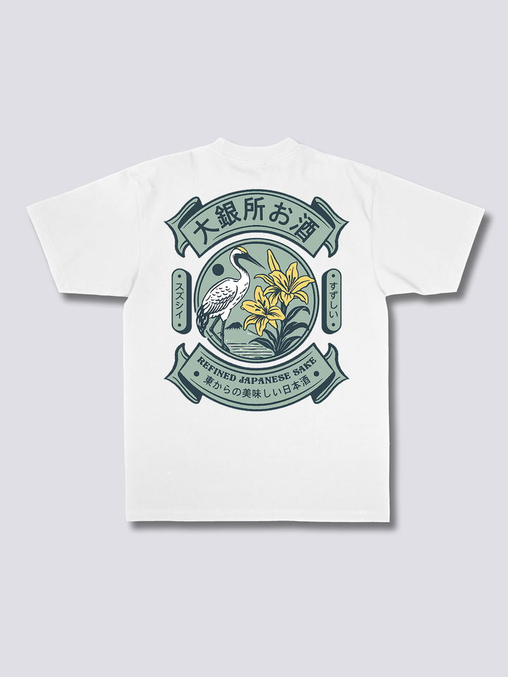 Refined Sake T-Shirt