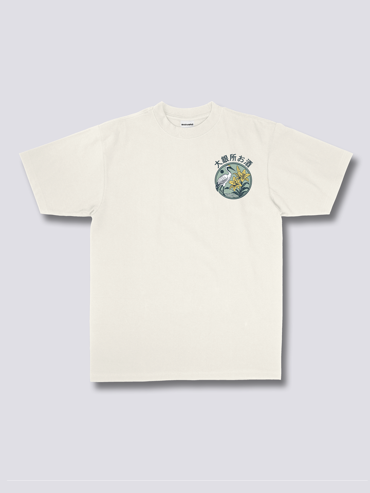 Refined Sake T-Shirt
