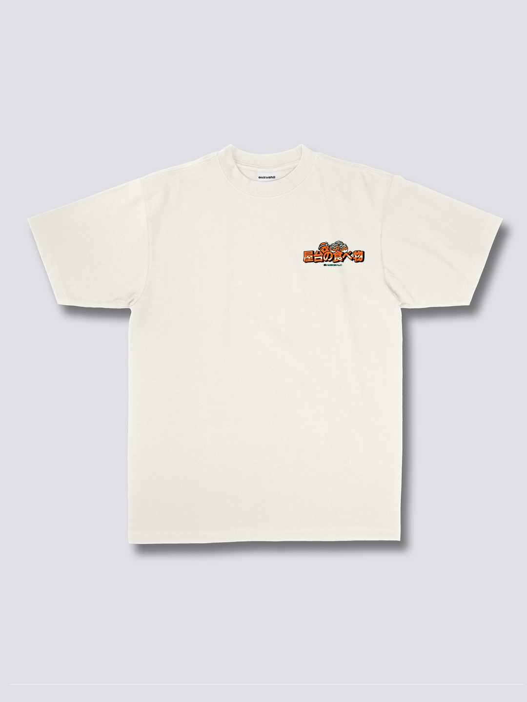 Takoyaki T-Shirt