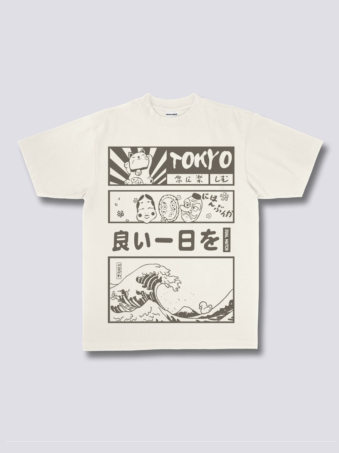 Front Print - Tokyo Wave T-Shirt