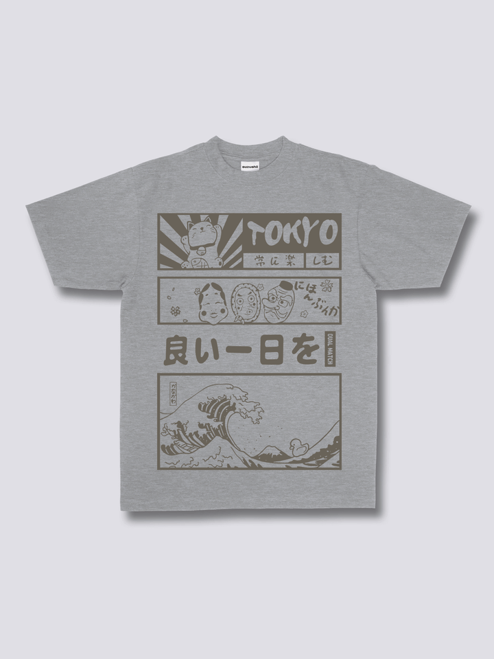 Front Print - Tokyo Wave T-Shirt