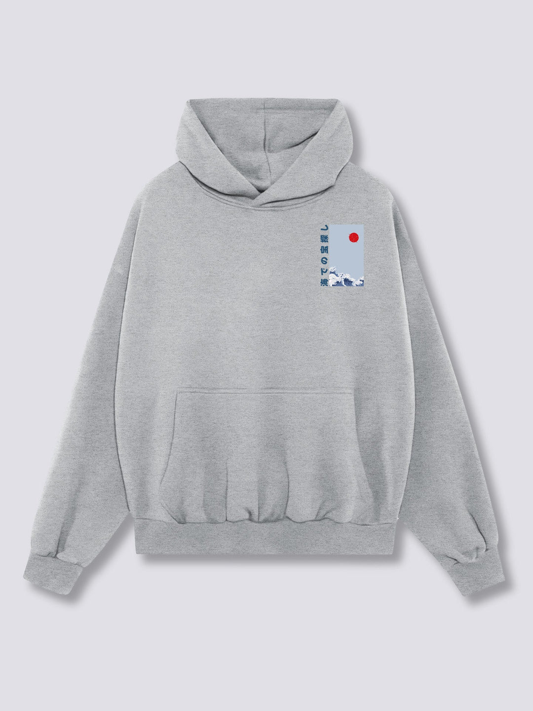 Unexpected Hoodie