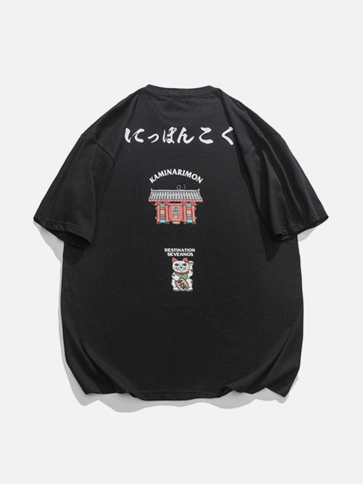 WLS Lucky Cat Print Tee